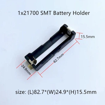 Холдер 1Х21700 SMT