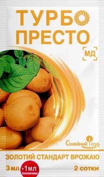 Инсектицид Турбо Престо 4 мл Семейный сад
