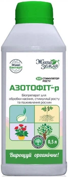 Біостимулятор росту Азотофіт-р 500 мл БТУ-Центр