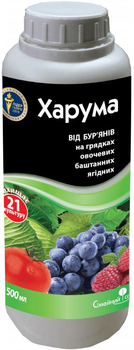 Гербицид Харума 500 мл Семейный сад