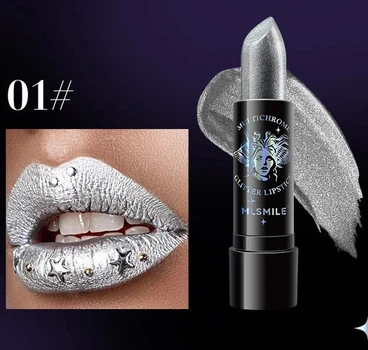 Губна помада блискуча Gliter Lipstick MLSMILE №1 Срібна водостійка