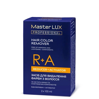 Засіб для видалення фарби з волосся Master LUX professional 200 мл