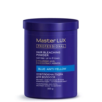 Освітлююча пудра Master LUX professional BLUE (500 г)