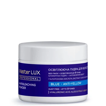 Освітлююча пудра Master LUX professional BLUE (200 г)