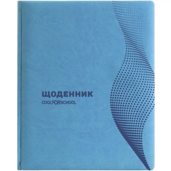 Дневник школьный Cool For School Vivella Волна А5, 48 л. бирюзовый (CF29930-21)