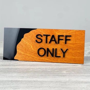 Табличка STAFF ONLY 250х100мм Черная