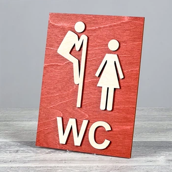Табличка WC 200x150мм