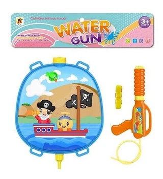 Водный пистолет Al Toys Пираты с рюкзаком и насосом, с баллоном (P 3053)