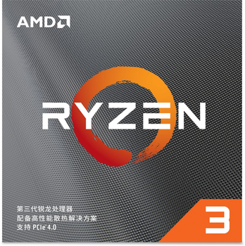 Процесор AMD Ryzen 3 3100 (100-100000284BOX)