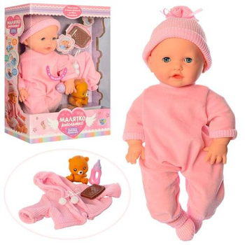 Пупс Малятко Limo Toy сенсорный М3885-6