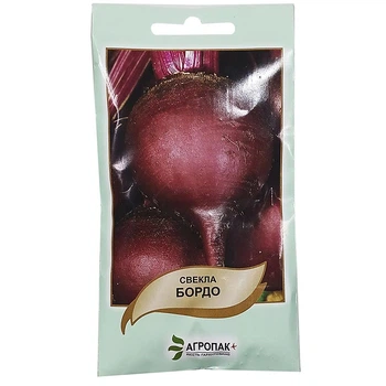 Семена Свекла Агропакгруп Бордо 237, 3 г