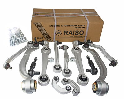 Комплект рычагов передней подвески (16 mm) Raiso Audi A6 (C5) 97-05 #RL-4B3998S-KIT UAEZCRS22