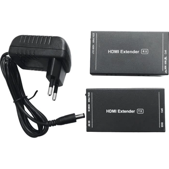 Подовжувач Atcom HDMI - RJ-45 (F/F), до 60 м, Black (14371) Чорний