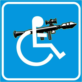 Знак на авто "Лицо с инвалидностью с оружием" №3. 70х70мм .