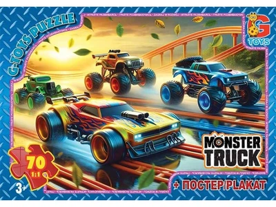 Пазлы Монстер Траки, G-Toys, 70 эл., MT 184
