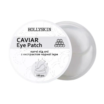 Тканинні патчі під очі HOLLYSKIN Caviar Eye Patch 100 шт (4823109700130)