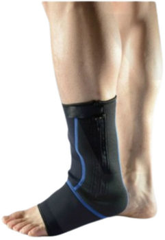 Фіксатор для щиколотки LiveUp Ankle Support L/XL (LS5782-SM)