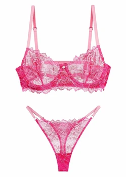 Комплект ZHU-ZHA 231б Monica 75A dark pink