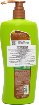 Шампунь Dabur Vatika з арганою 600 мл (6291069755336)