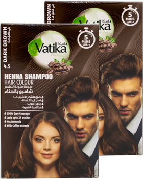 Упаковка тонуючого шампуню Dabur Vatika Коричневий 2 х 20 мл (6291069761528)