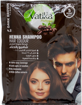 Упаковка тонуючого шампуню Dabur Vatika Коричневий 2 х 20 мл (6291069761528)