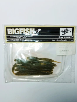 Силікон їстівний Big fish Sexy Worm 3" col. Green pumpkin 10шт/уп