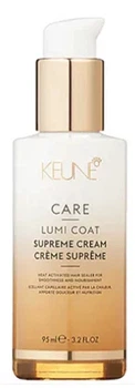 Крем для питания и разглаживания волос Keune Care Lumi Coat Supreme Cream, 95 мл