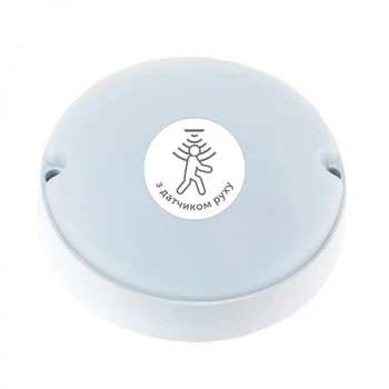 Светильник светодиодный 1-NСP-1422 12W 6500К с датчиком движения IP65 TM NORTE