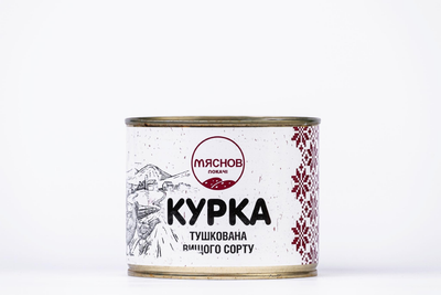 Мясная консерва Мяснов Куриная тушка в собственом соку 525 г