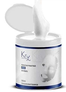 Ретиноловые патчи от морщин для лица 111SKIN NI RETINOL MASK BOX