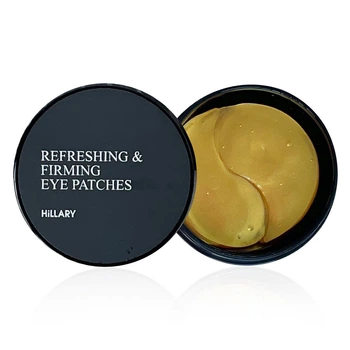 Освежающие и укрепляющие патчи для глаз Hillary Vitamin C Refreshing & Firming Eye Patches 60 шт HI-08-352