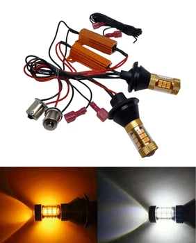 Дневной ходовой огонь с функцией поворотов Autoexpect 54SMD 4014 цоколь 1156 BaU15s Белый Жёлтый 12V (91132)