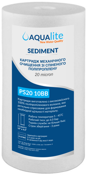 Картридж Aqualite PS20M10BB механічного очищення (20 мікрон) (4,5 "x10")