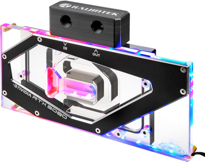 Blok wodny Raijintek Samos NV3080 RBW (0R10B00224)