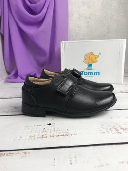 Туфлі для хлопчика ТОМ М 30р - 20 см Чорний (683)