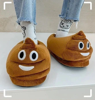 Капці Кігурумі Какашки My Kigu Домашні Коричневі Дитячі для хлопчика М'які Плюшеві 39-41 (1301941)