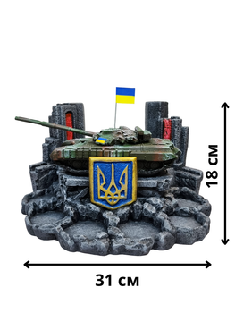 Настольный мини бар "Украинский танк Т-64 БВ" №1 Патриотический декор