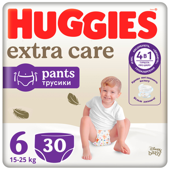Трусики-підгузки Huggies Extra Care Pants 6 15-25 кг 30 шт (5029053582436)