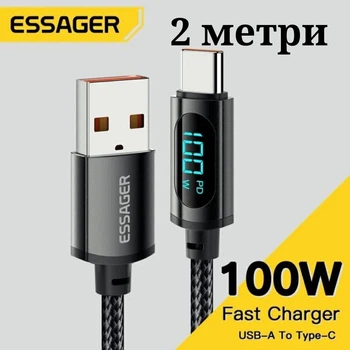 Кабель usb type c для швидкої зарядки ESSAGER 7А 2 метри чорний з ваттметром