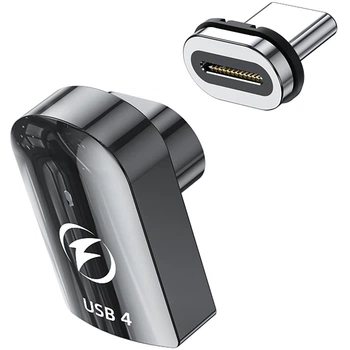 Угловой Г подобный магнитный адаптер Type-C USB4.0 PD 240W 40 Гбит/с 8K/60Hz