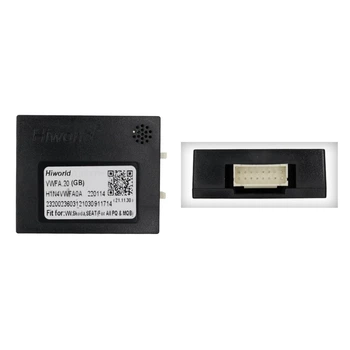 Перетворювач сигналу серії QIV адаптер CAN-BUS Seat,Volkswagen QBR VW0161A (Hiworld VWFA.20)
