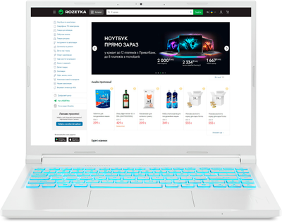 Ноутбук Acer Nitro V 14 ANV14-61-R4QY (NH.QTYEU.006) Pearl White