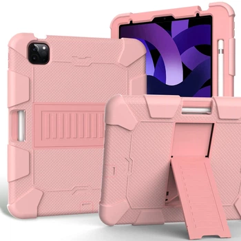 Чехол ARM Standart Apple iPad Pro 11 (2022) защитный с откидной подставкой Pink