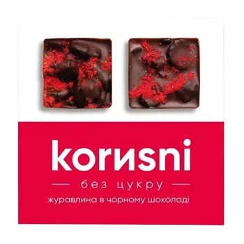 Натуральные конфеты KORИSNI Клюква в черном кэробном шоколаде 100 г
