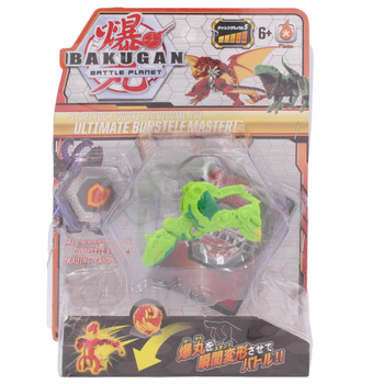 Игрушка Бакуган Зеленый Динозавр Bakugan Battle Planet