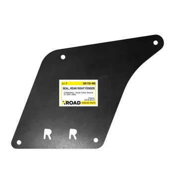 Пыльник XRoad брызговик двигателя Toyota Tundra Sequoia G1 (2000-2007) 53738-0C010 задний правый