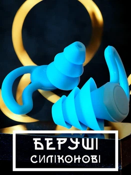Силіконові беруші звукоізолюючі GDragon Home для роботи навчання сну плавання подорожей безпечні з потрійним шумоподавленням комфортні м'які багаторазові у вигляді акулячих плавців супер-якість Блакитні 56_3_L_5