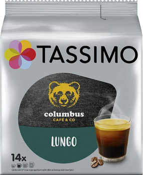 Кава в капсулах Tassimo Columbus Lungo 16 капсул