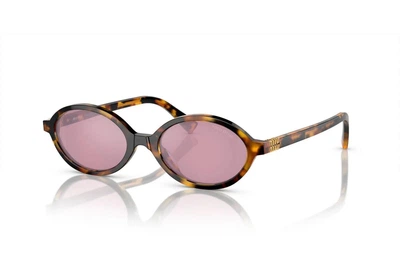 Сонцезахисні окуляри MIU MIU 04ZS з фіолетовою лінзою Леопардовий