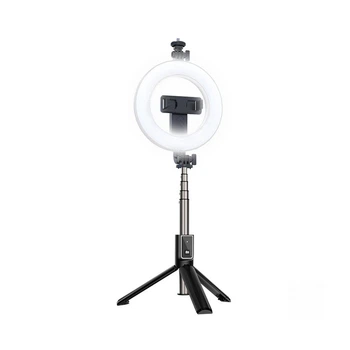 Селфи-монопод XO SS12 with fill light Bluetooth selfie stick Direct broadcast tripod 95CM Black